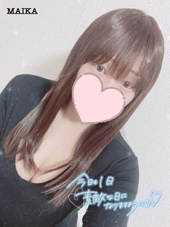 雨降りだけど…??