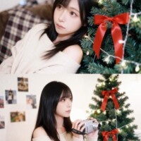 今年これで最後?