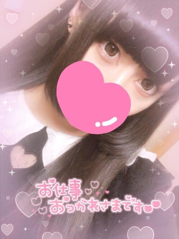 差し入れありがとう?