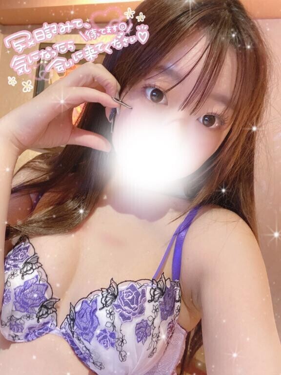 出勤?＆差し入れについて?