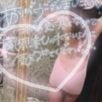 全力のおっ??い納め///