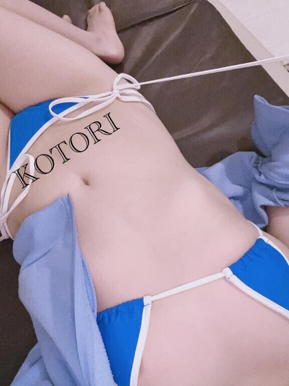 紐を解くと・・・