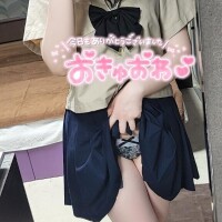 おきゅおわです