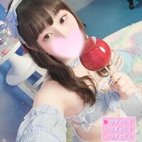 続きしよっ！？