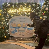 ?サウナって最高だよね～！！