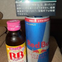 ?濃厚時間作ろうよ?