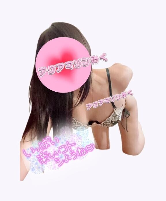 おはようございます??