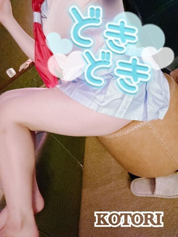 1番頂きました??