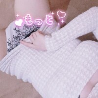 2人だけの合言葉