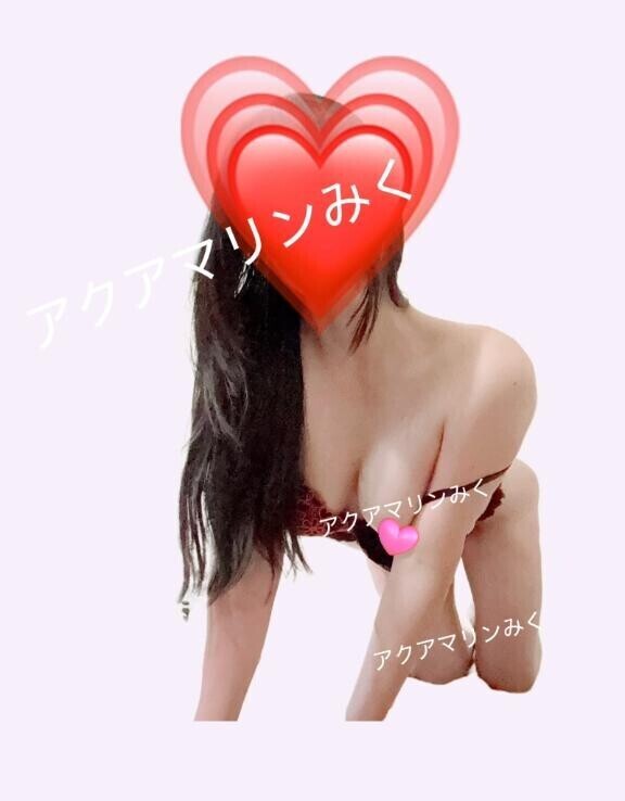 おはようございます?