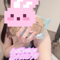 ご来店ありがとうございます?