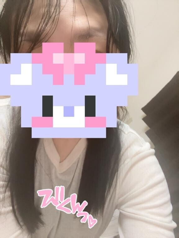 ご来店ありがとうございます?