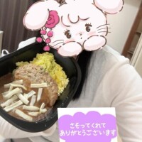 ご来店ありがとうございます?