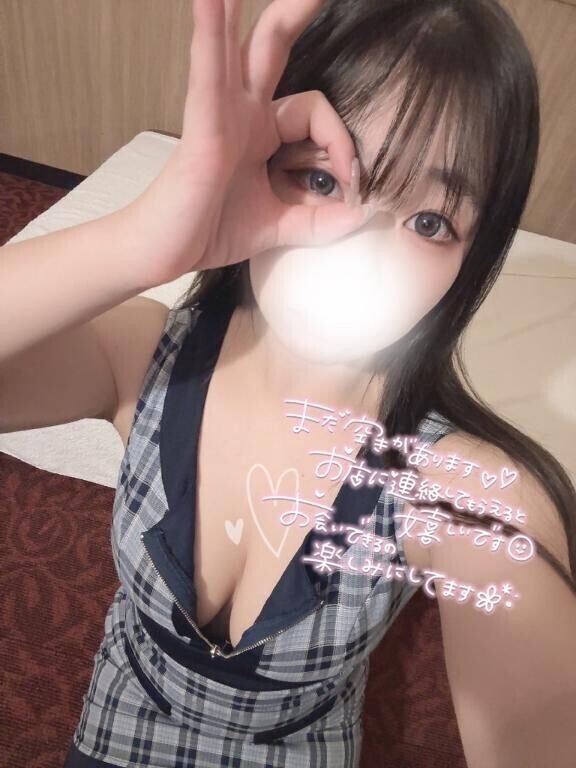 ??ききちゃんのは…