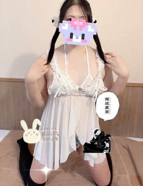 ご来店お待ちしております??