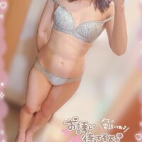 お誘い待ってます?