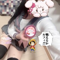 今日満完売ありがとうございます??