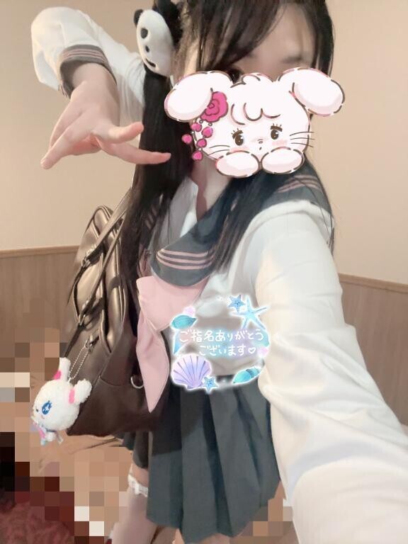 ご来店ありがとうございます??