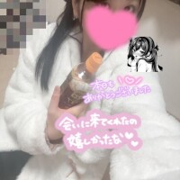 本日もアクアマリンにご来店ありがとうございます??????