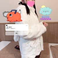 おはようございます??