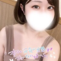 おはようございます?