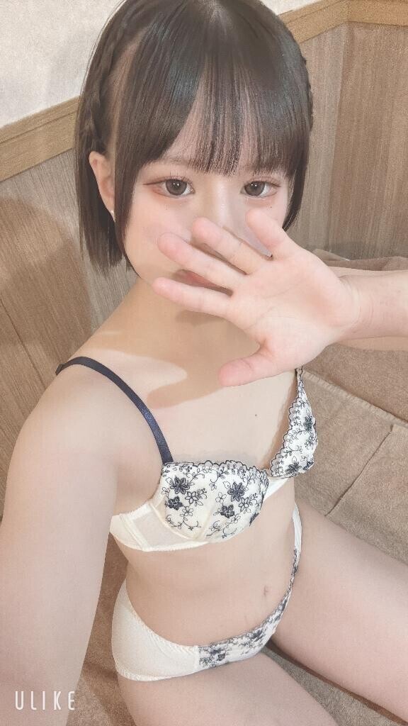 かんじすぎちゃって??