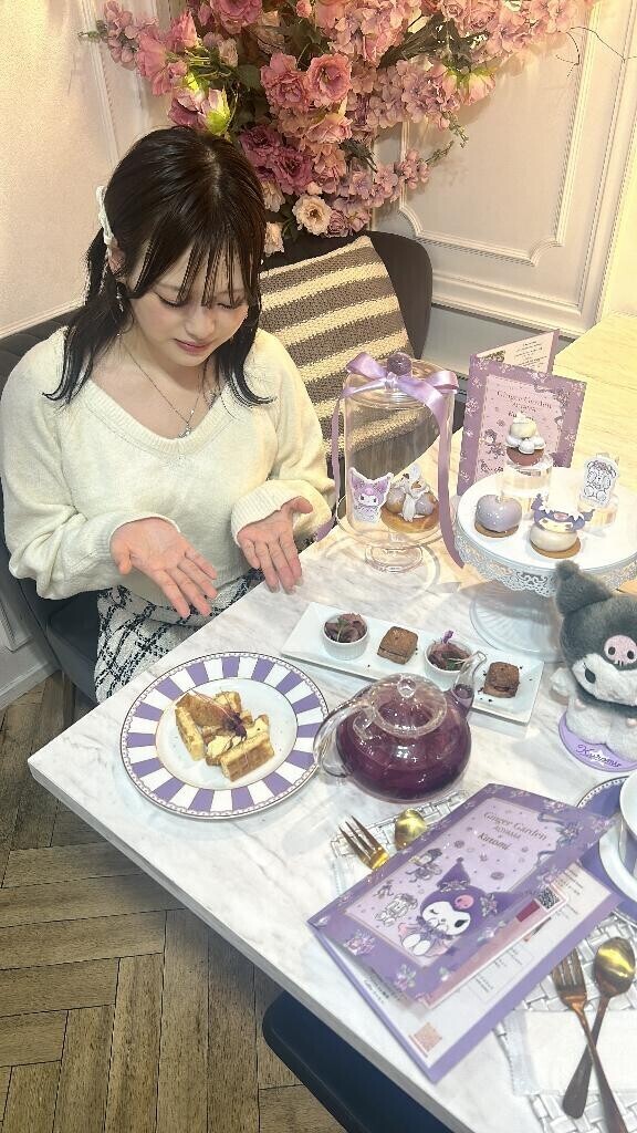 折り返し地点！