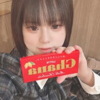 会える日だよお～