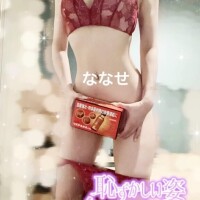 あの1文字から離れられなくなる・・・