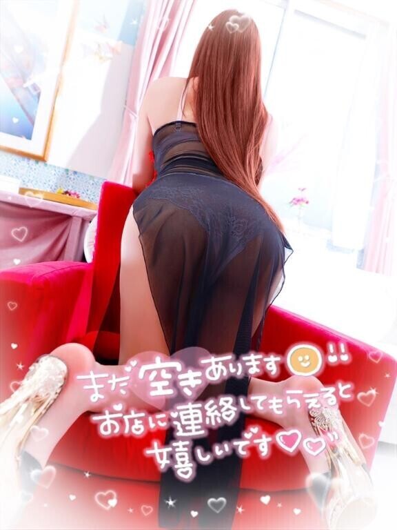 沢山ありがとう?