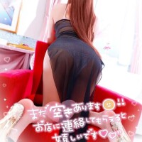 沢山ありがとう?