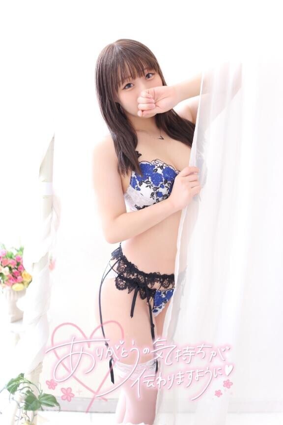 お礼?　本指様?