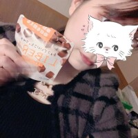 いただいてますっ