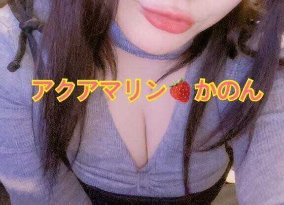 出勤しました??