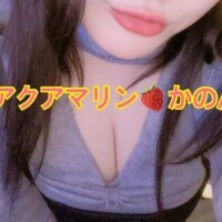 出勤しました??