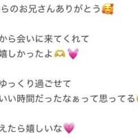 10時からのお兄さんへ?