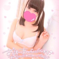 ご予約ありがとう?