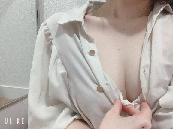 出勤?