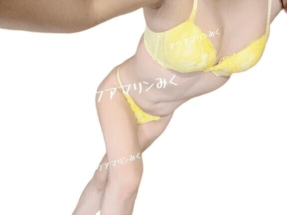 受付中です?