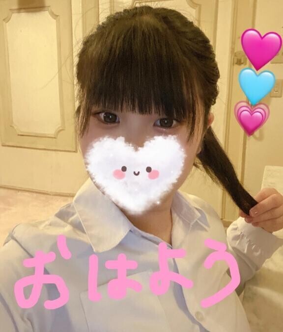 出勤??