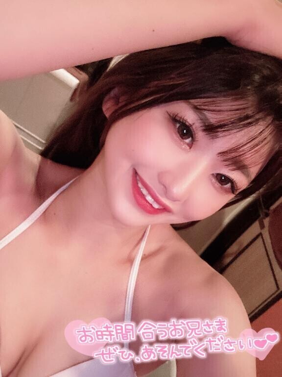 午後も?