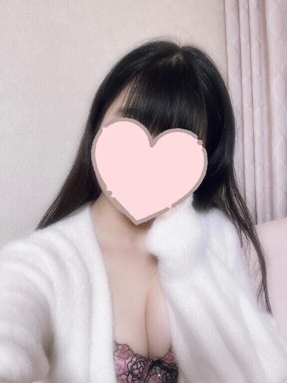お疲れ様????