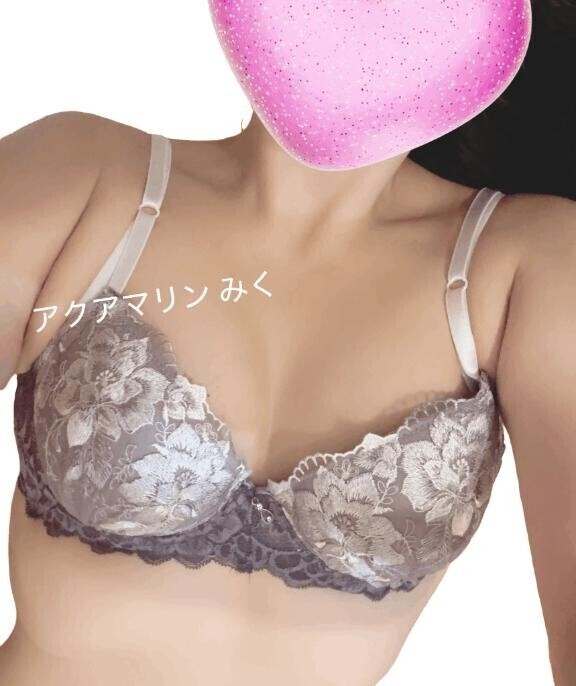 受付中です?