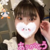 ありがとう???