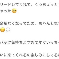 17時半からのお兄さんありがとう?