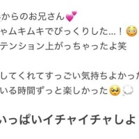 ムキムキお兄さんにドキドキした??