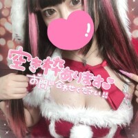 あすか