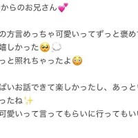 方言いっぱい褒められた??