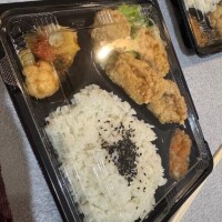 今から来ないと損するよ？？