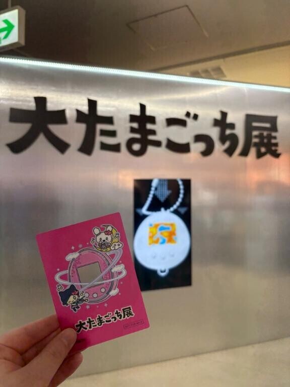 おはよう??